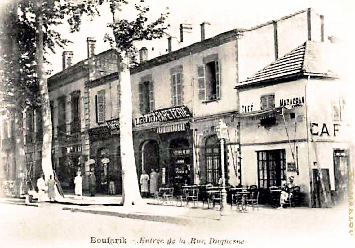 Boufarik - Rue Duquesne - Entree.jpg